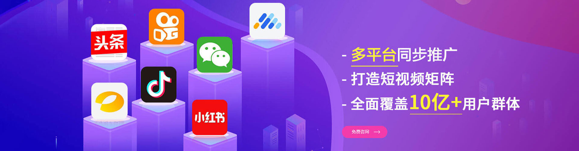 平泉竞价端口开户